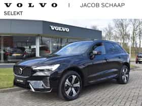Volvo XC60 (2025)