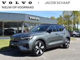 Volvo EX40