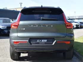 Volvo EX40 (2026) thumbnail 14