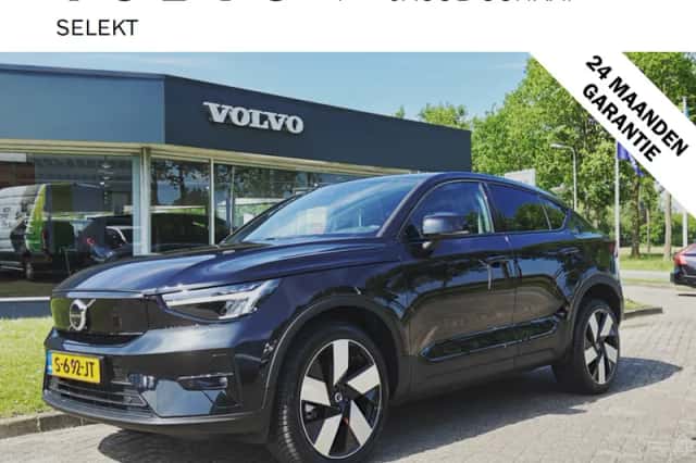 Volvo C40 (2023) thumbnail 1
