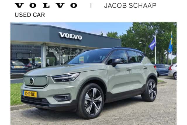 Volvo XC40 (2020) thumbnail 1