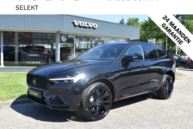 Volvo XC60 (2025) thumbnail 1