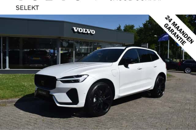 Volvo XC60 (2025) thumbnail 1