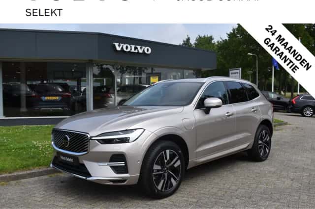 Volvo XC60 (2026) thumbnail 1