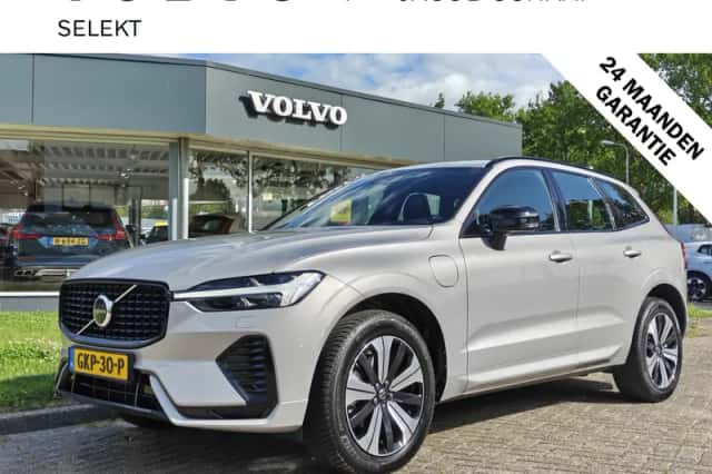 Volvo XC60 (2023) thumbnail 1