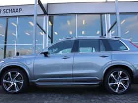Volvo XC90 (2017) thumbnail 31