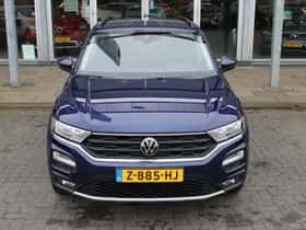 Volkswagen T-Roc (2020) thumbnail 60