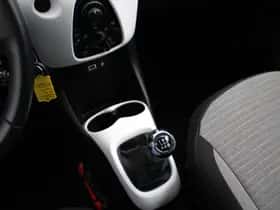 Citroën C1 (2019) thumbnail 30