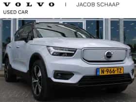 Volvo XC40 (2021)