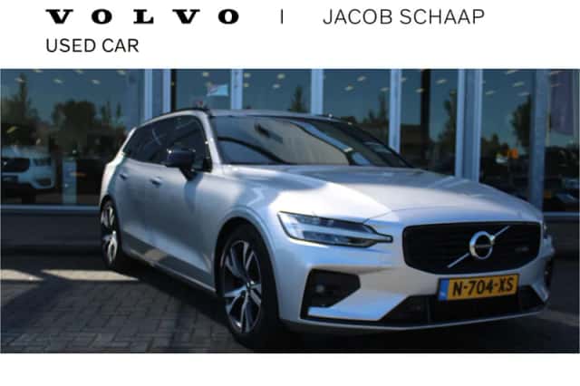 Volvo V60 (2021) thumbnail 1