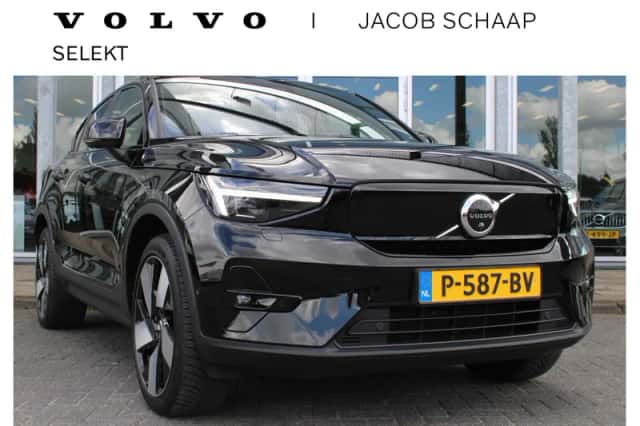 Volvo C40 (2022) thumbnail 1