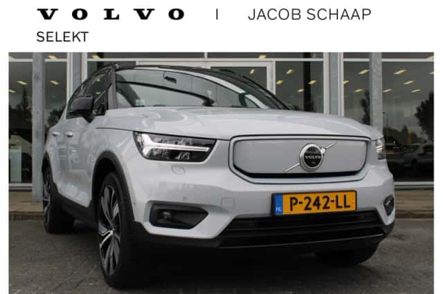 Volvo XC40 (2022) thumbnail 1