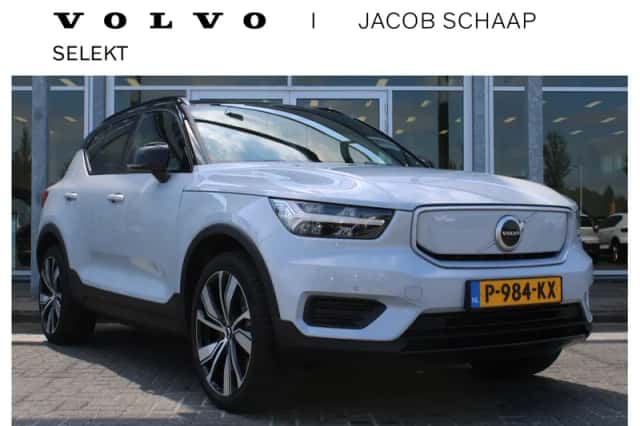 Volvo XC40 (2022) thumbnail 1