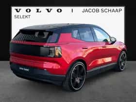 Volvo EX30 thumbnail 3