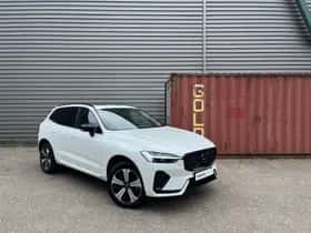 Volvo XC60 (2024) thumbnail 31