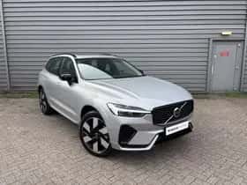 Volvo XC60 (2025) thumbnail 31