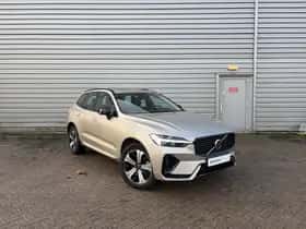 Volvo XC60 (2025) thumbnail 31