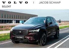Volvo XC60 (2026)