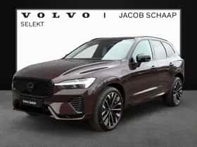 Volvo XC60 (2026) thumbnail 2