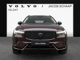 Volvo XC60 (2026) thumbnail 4