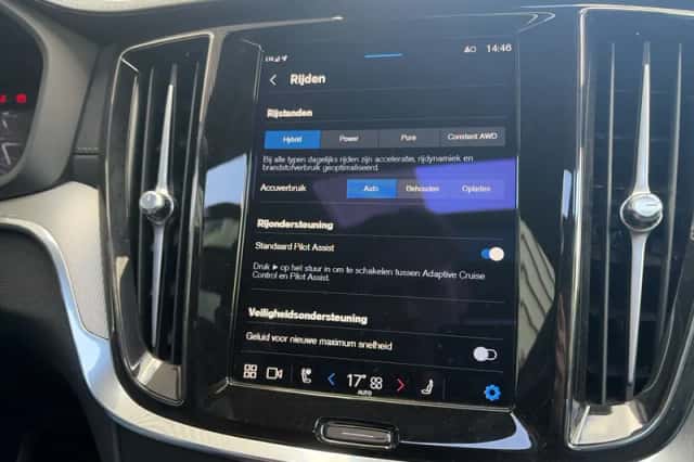 Volvo V60 (2025) thumbnail 29