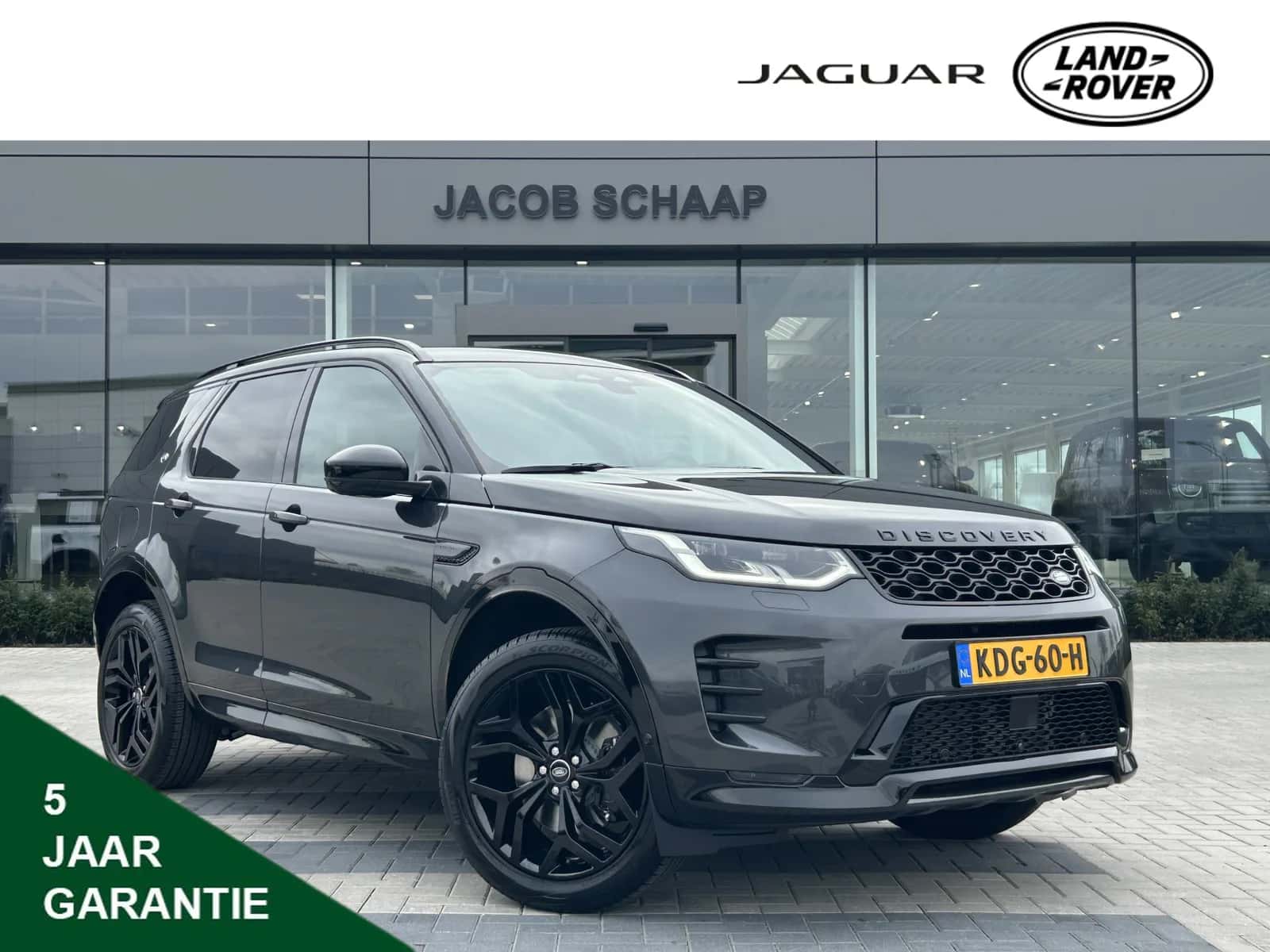 Land Rover Discovery Sport (2026) — foto 1