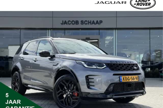 Land Rover Discovery Sport (2026)
