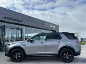 Land Rover Discovery Sport (2026) thumbnail 13