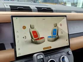 Land Rover Defender (2026) thumbnail 8
