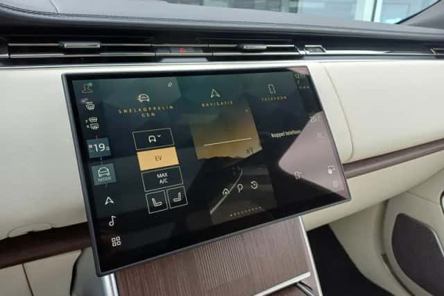 Land Rover Range Rover (2026) thumbnail 18