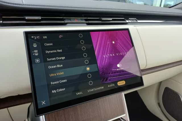 Land Rover Range Rover (2026) thumbnail 22