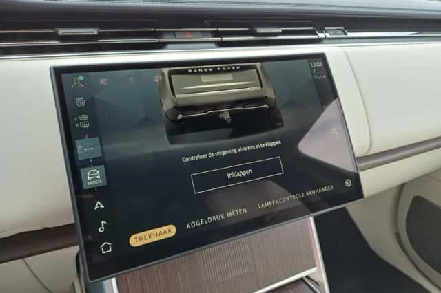 Land Rover Range Rover (2026) thumbnail 28