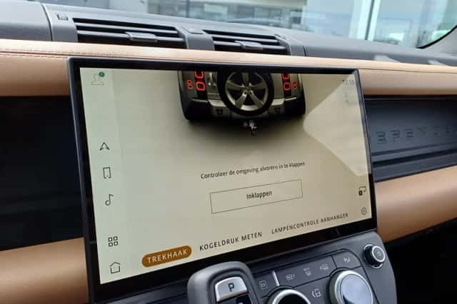 Land Rover Defender (2026) thumbnail 23