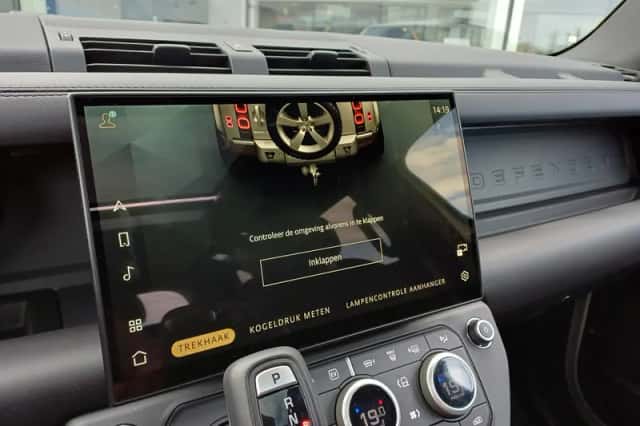 Land Rover Defender (2026) thumbnail 22