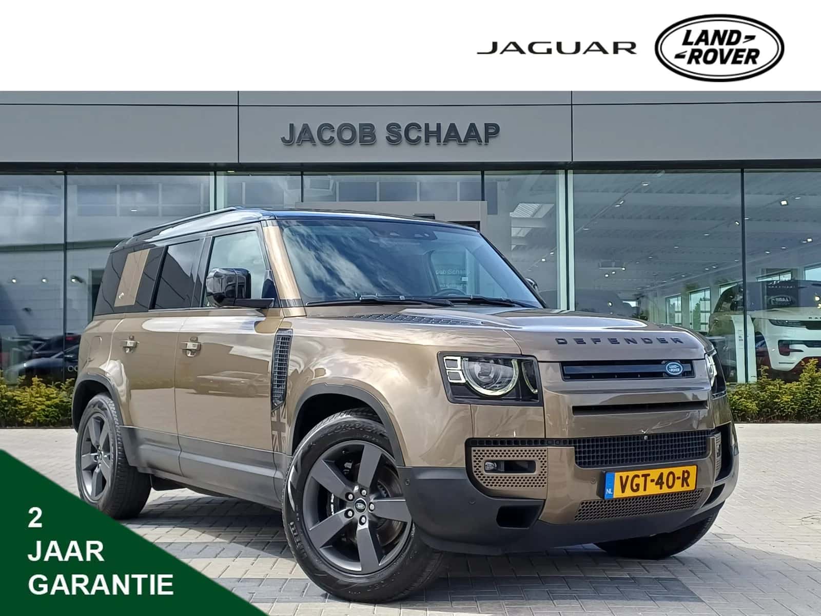 Land Rover Defender (2020) — foto 1