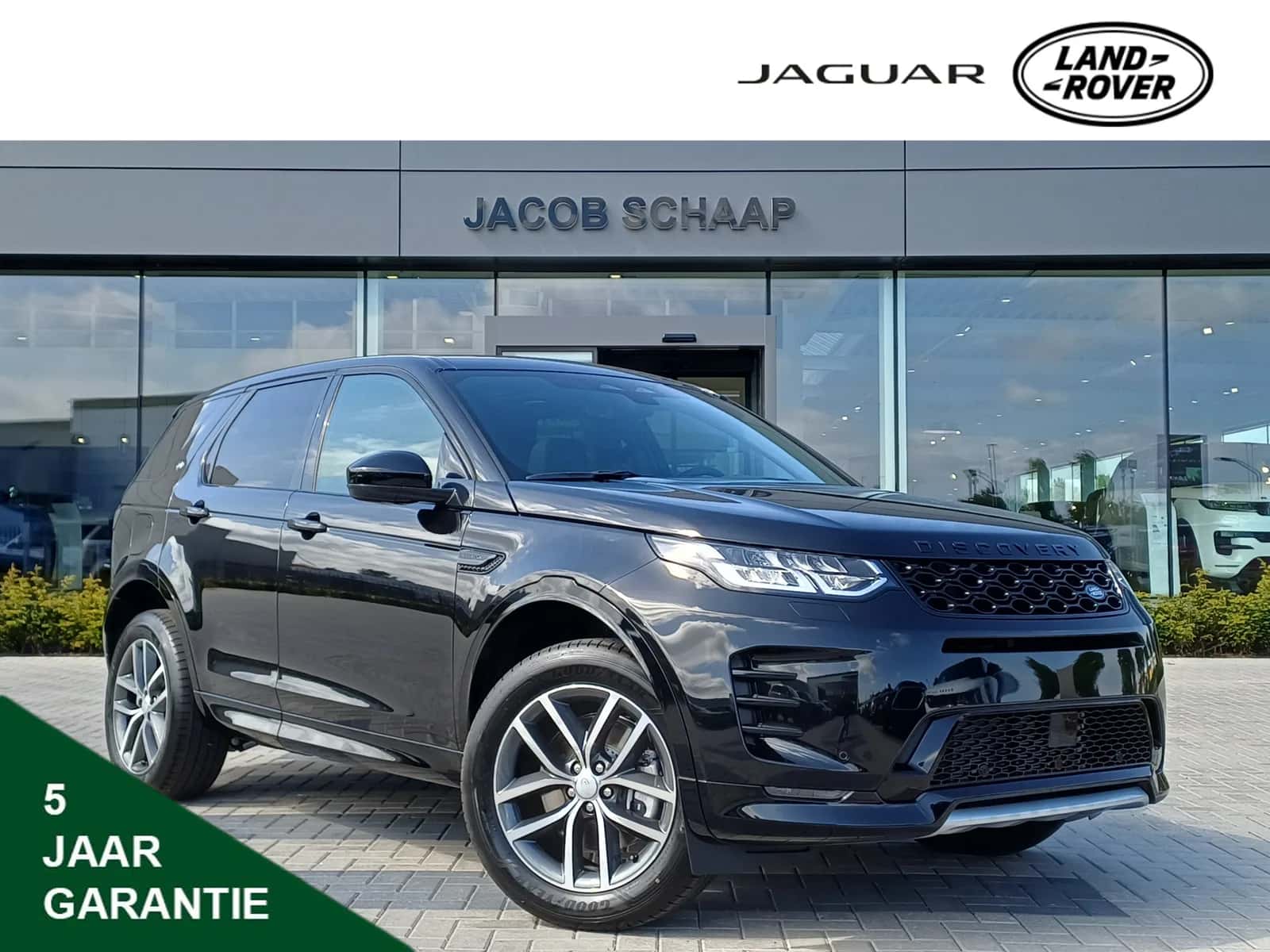Land Rover Discovery Sport (2026) — foto 1