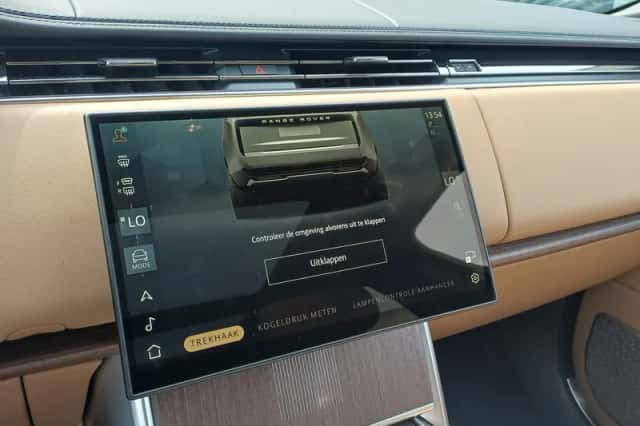 Land Rover Range Rover (2026) thumbnail 27