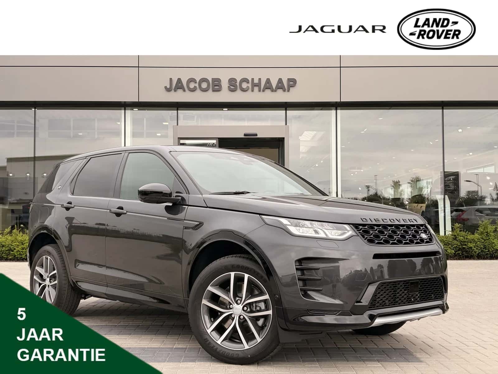 Land Rover Discovery Sport (2026) — foto 1