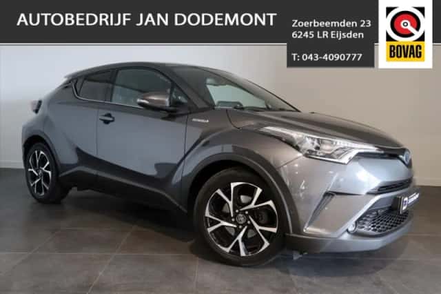 Toyota C Hr (2019) thumbnail 2