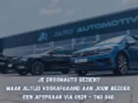 BMW 5-Serie (2017) thumbnail 76