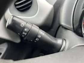 Peugeot 108 (2014) thumbnail 28