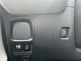 Peugeot 108 (2014) thumbnail 38