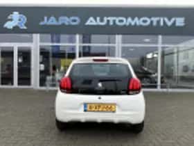 Peugeot 108 (2014) thumbnail 80