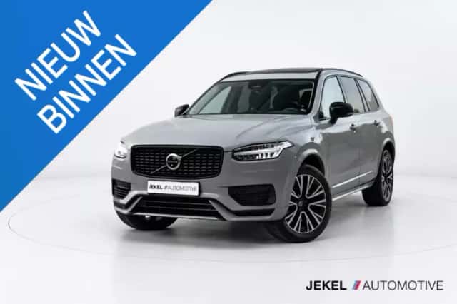 Volvo XC90 (2022) thumbnail 1