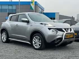 Nissan Juke (2017) thumbnail 5