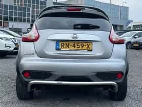 Nissan Juke (2017) thumbnail 8