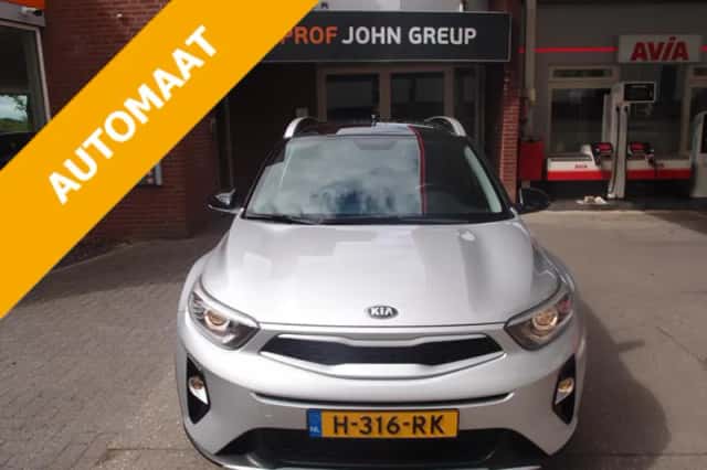 Kia Stonic (2020) thumbnail 1
