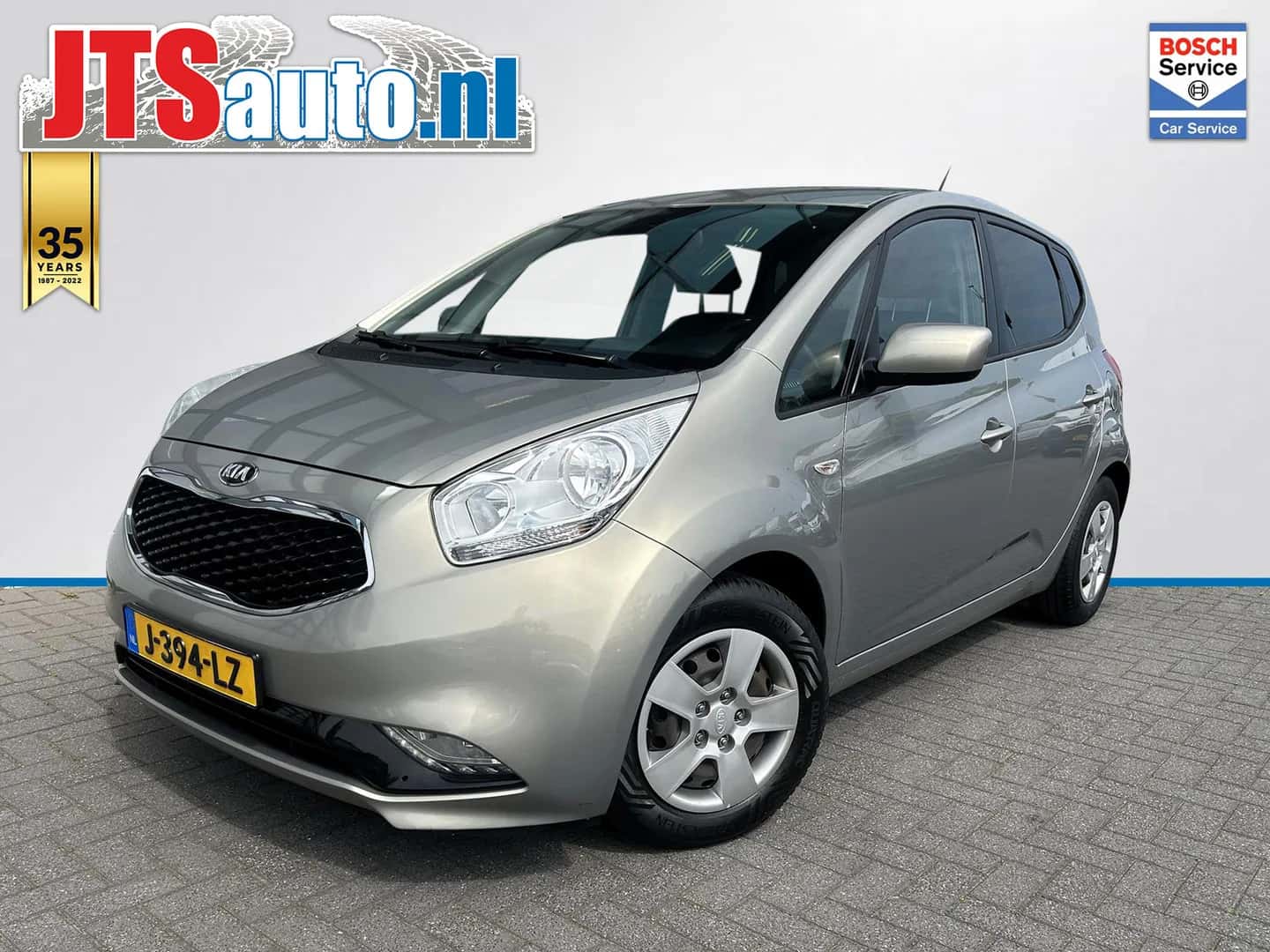 Kia Venga (2016) — foto 1