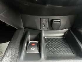 Nissan X-Trail (2016) thumbnail 23