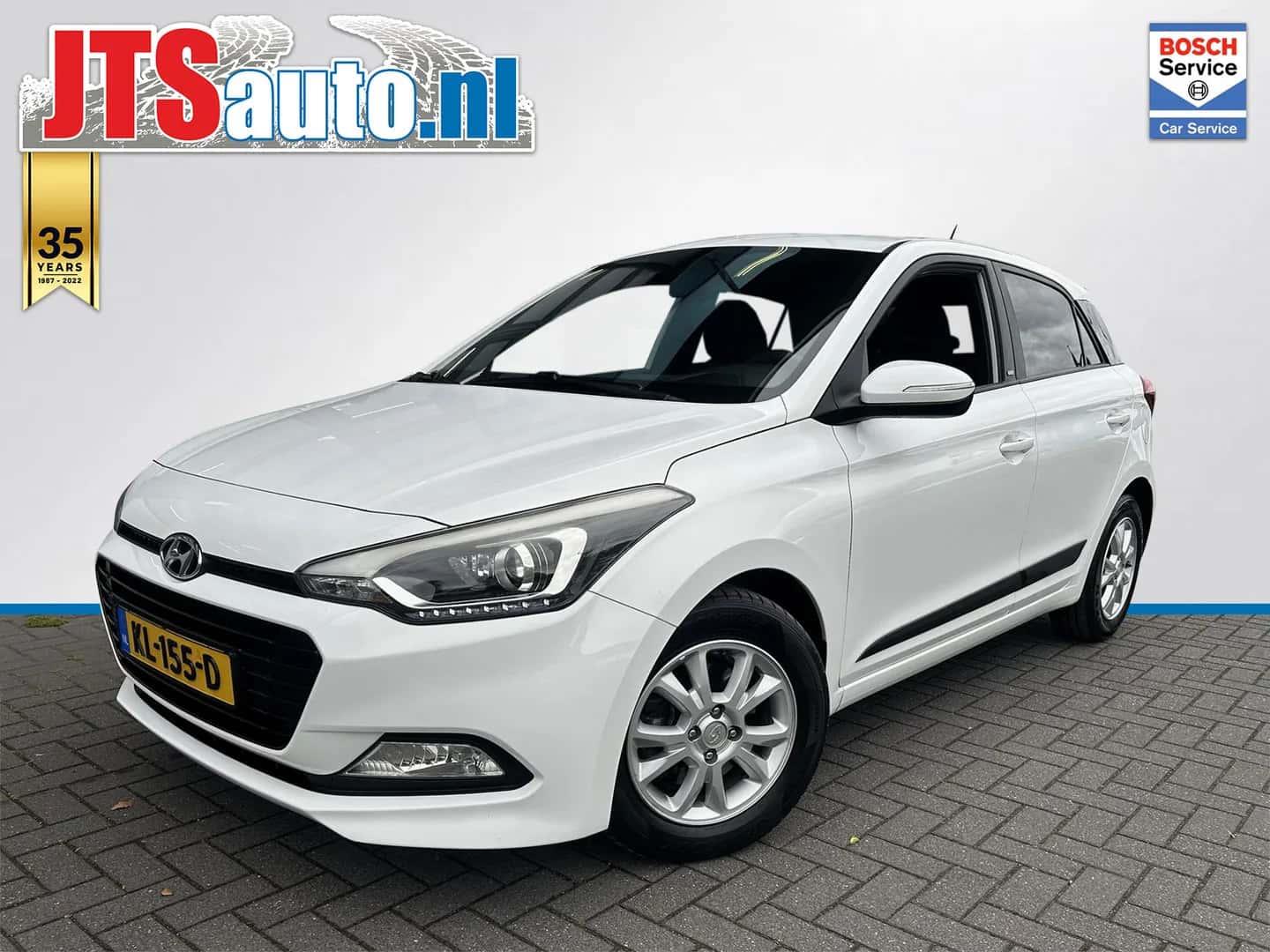 Hyundai i20 (2016) — foto 1